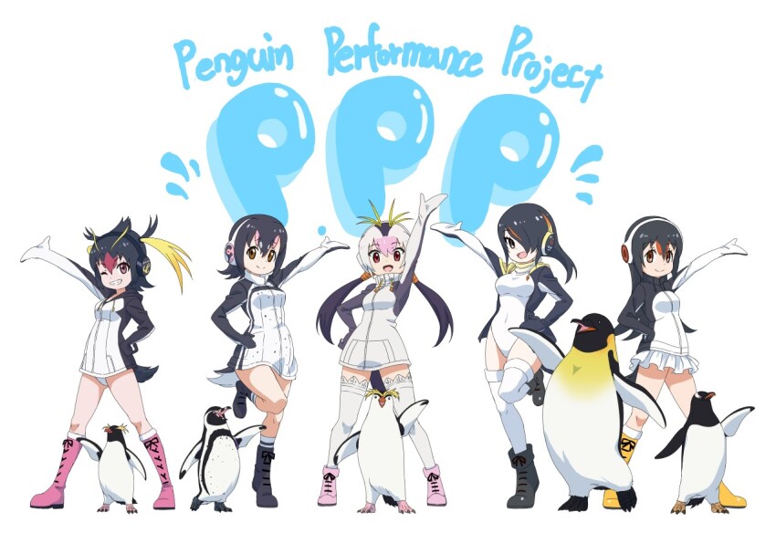 5girls bird black_footwear black_hair blonde_hair boots emperor_penguin emperor_penguin_(kemono_friends) frilled_skirt frills gentoo_penguin gentoo_penguin_(kemono_friends) hair_over_one_eye headphones highleg highleg_leotard hood hood_down humboldt_penguin humboldt_penguin_(kemono_friends) jacket kemono_friends kemono_friends_3 leotard long_hair long_sleeves looking_at_viewer multicolored_hair multicolored_jacket multiple_girls one_eye_closed open_clothes open_jacket orange_eyes orange_hair penguin penguin_girl penguin_tail penguins_performance_project_(kemono_friends) pink_boots pink_hair red_eyes rockhopper_penguin rockhopper_penguin_(kemono_friends) royal_penguin royal_penguin_(kemono_friends) skirt standing standing_on_one_leg streaked_hair tail thighhighs turtleneck twintails two-tone_hair two-tone_jacket white_leotard white_skirt white_thighhighs yamaguchi_yoshimi yellow_boots