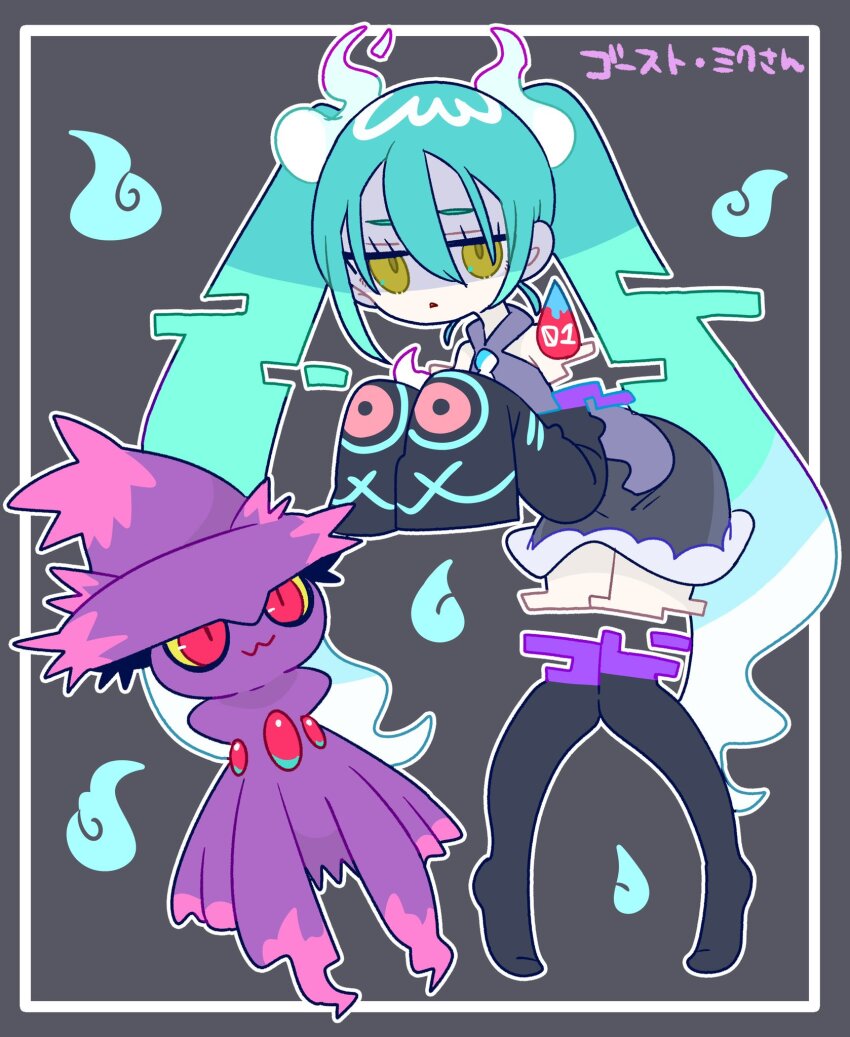 1girl alternate_eye_color aqua_hair aqua_necktie black_skirt black_sleeves black_thighhighs border collared_shirt detached_arm detached_legs detached_sleeves dusk_ball frilled_skirt frills gen_4_pokemon ghost_hair_ornament ghost_miku_(project_voltage) glitch grey_background grey_shirt hair_between_eyes hatsune_miku highres jitome long_hair looking_at_viewer mismagius necktie nintendo op_na_yarou outline pale_skin poke_ball pokemon print_sleeves project_voltage shaded_face shirt sidelocks skirt sleeves_past_fingers sleeves_past_wrists thighhighs triangle_mouth twintails very_long_hair vocaloid white_border white_outline yellow_eyes
