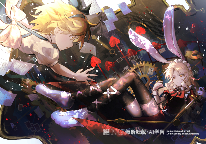 2girls alice_margatroid alice_margatroid_(pc-98) animal_ears black_thighhighs blonde_hair dress eye_contact fake_animal_ears fake_claws highres holding holding_sword holding_weapon looking_at_another lying multiple_girls puffy_short_sleeves puffy_sleeves red_dress rokuya_(68_zusao) shirt short_sleeves sword thighhighs touhou touhou_(pc-98) weapon white_shirt yumeko_(touhou)