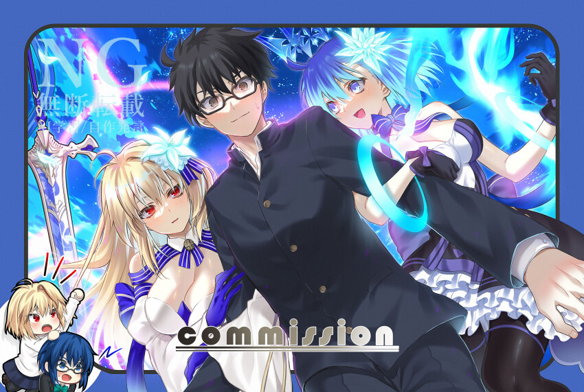 1boy 2girls absurdres archetype_earth arcueid_brunestud bare_shoulders black_eyes black_jacket black_pants blonde_hair blue_eyes blue_hair blush breasts c.i.e.l_(fate) c.i.e.l_(first_ascension)_(fate) ciel_(tsukihime) cleavage commission dainatsu dress fate/grand_order fate_(series) glass highres jacket large_breasts long_hair multiple_girls pants red_eyes short_hair tohno_shiki tsukihime watermark white_dress