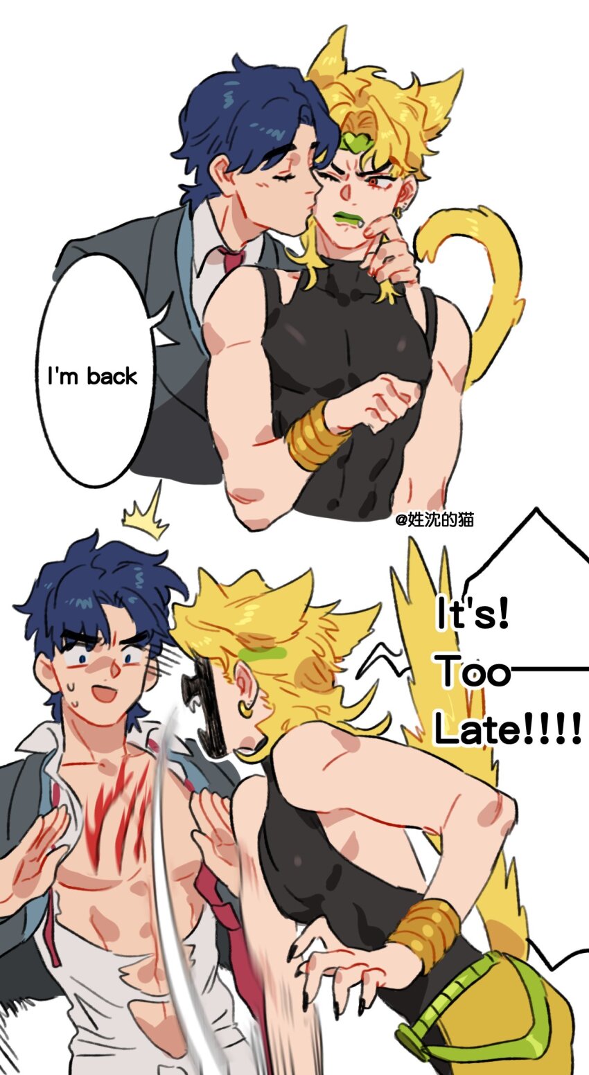 2boys abs animal_ears annoyed black_leotard blonde_hair blood blue_hair bracelet cat_boy cat_ears cat_tail claws closed_eyes dio_brando english_text fangs green_lips headband heart highres honlo jacket jewelry jojo_no_kimyou_na_bouken jonathan_joestar kissing_cheek leotard long_hair looking_at_another male_focus multiple_boys muscular muscular_male necktie pants pectorals red_eyes shaded_face shirt short_hair speech_bubble stardust_crusaders sweatdrop tail torn_clothes yaoi yellow_pants