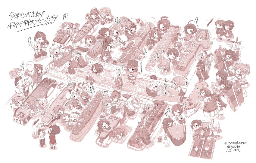 6+girls absurdres adapted_object admiral_(kancolle) akashi_(kancolle) akigumo_(kancolle) amagiri_(kancolle) arashi_(kancolle) ark_royal_(kancolle) asashimo_(kancolle) ball character_request chibi choukai_(kancolle) cup daitou_(kancolle) dancing dotera_(clothes) dumbbell enemy_lifebuoy_(kancolle) etorofu_(kancolle) exercising flight_deck fubuki_(kancolle) fujinami_(kancolle) fukae_(kancolle) full_body fumizuki_(kancolle) gambier_bay_(kancolle) gangut_(kancolle) gotland_(kancolle) hagikaze_(kancolle) hair_over_shoulder hamakaze_(kancolle) hamanami_(kancolle) happi hibiki_(kancolle) hiburi_(kancolle) high_side_ponytail highres houshou_(kancolle) i-401_(kancolle) intrepid_(kancolle) iowa_(kancolle) ise_(kancolle) isokaze_(kancolle) japanese_clothes jervis_(kancolle) kagerou_(kancolle) kako_(kancolle) kantai_collection kasuga_maru_(kancolle) katori_(kancolle) kikuzuki_(kancolle) kishinami_(kancolle) kotatsu kugimiya_atsuki kumano_(kancolle) kuroshio_(kancolle) libeccio_(kancolle) maestrale_(kancolle) maikaze_(kancolle) matsuwa_(kancolle) mikazuki_(kancolle) minazuki_(kancolle) miyuki_(kancolle) monochrome multiple_girls murakumo_(kancolle) naganami_(kancolle) nagatsuki_(kancolle) nelson_(kancolle) nowaki_(kancolle) pantyhose ponytail remodel_(kantai_collection) rensouhou-chan ro-500_(kancolle) sado_(kancolle) sagiri_(kancolle) samuel_b._roberts_(kancolle) saratoga_(kancolle) sepia shimakaze_(kancolle) shin&#039;you_(kancolle) shiranui_(kancolle) shirayuki_(kancolle) sit-up suzuya_(kancolle) table takao_(kancolle) tashkent_(kancolle) teacup thighhighs tokitsukaze_(kancolle) translation_request tsushima_(kancolle) twintails verniy_(kancolle) warspite_(kancolle) yuubari_(kancolle) yuugumo_(kancolle)