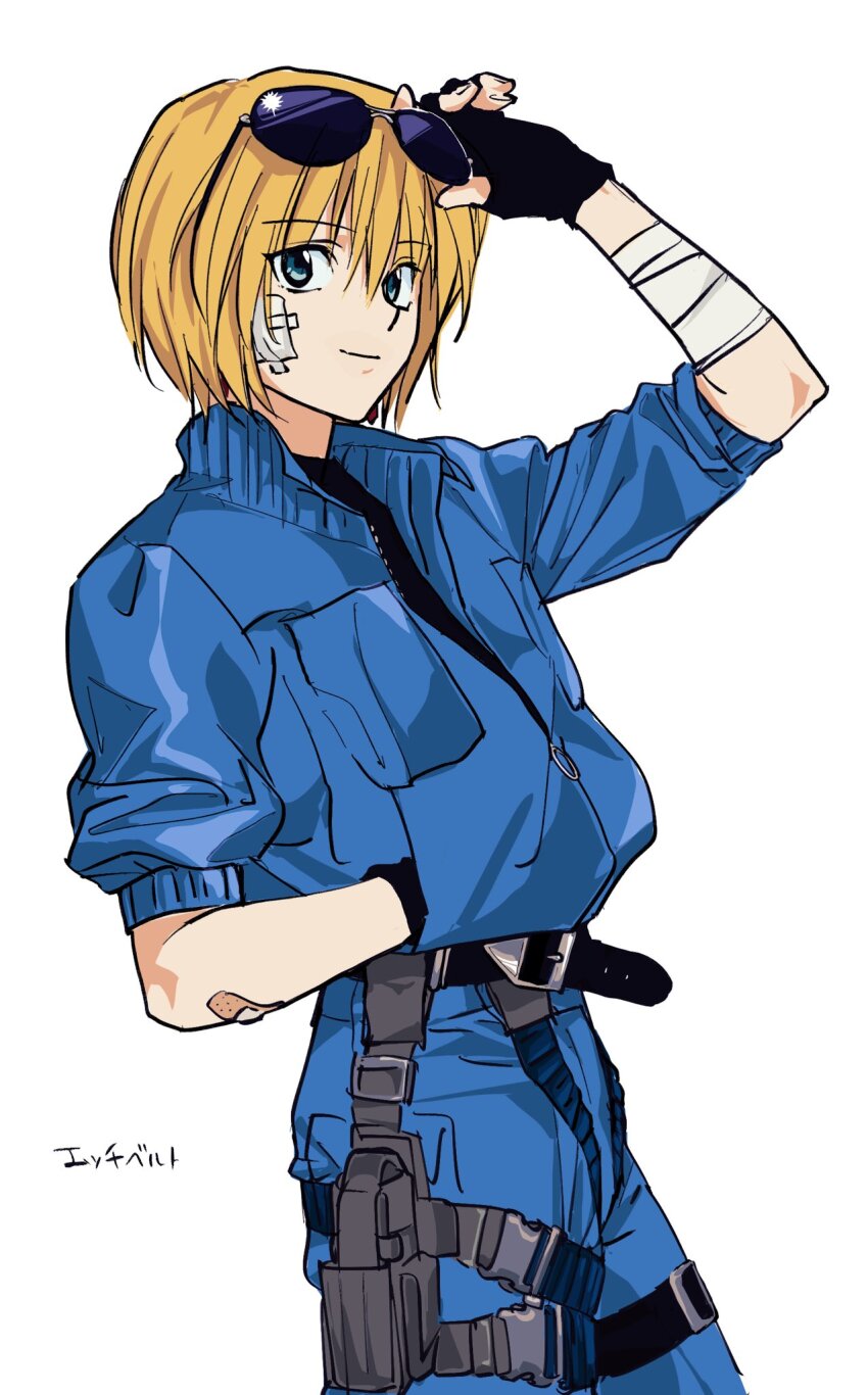 1boy alternate_costume androgynous arm_up bandaged_arm bandages bandaid bandaid_on_arm belt belt_buckle black_belt black_gloves black_shirt blonde_hair blue_eyes blue_jacket blue_pants breast_pocket buckle collared_jacket cowboy_shot eyewear_on_head fingerless_gloves gauze gauze_on_cheek gloves hand_in_pocket highres holster holstered hunter_x_hunter jacket kurapika looking_to_the_side male_focus pants partially_unzipped pocket popped_collar sgossho shirt short_hair simple_background solo standing sunglasses thigh_belt thigh_strap weapon white_background zipper