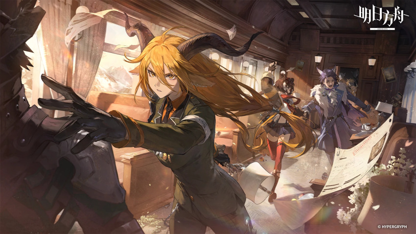 animal_ears arknights black_gloves blonde_hair brown_hair coat cup degenbrecher_(arknights) fingerless_gloves gloves harold_(arknights) highres horns leto_(arknights) long_hair necktie official_art on_train orange_eyes tail train