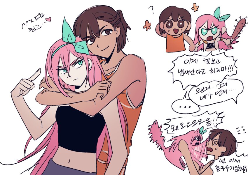 ... 1boy 1girl ? @_@ absurdres aqua_eyes aqua_hairband aubrey_(faraway)_(omori) aubrey_(omori) bare_arms bare_shoulders baseball_bat black_tube_top bow_hairband bright_pupils brown_eyes brown_hair closed_mouth collarbone commentary_request dark-skinned_male dark_skin frown hair_behind_ear hair_between_eyes hairband highres holding holding_baseball_bat hug hug_from_behind jjilag kel_(faraway)_(omori) kel_(omori) korean_commentary korean_text long_hair looking_at_viewer nail nail_(hardware) nail_bat navel omori open_mouth orange_tank_top pink_hair short_hair simple_background smile speech_bubble spoken_ellipsis strapless sweatdrop tank_top translation_request tube_top upper_body v-shaped_eyebrows white_background white_pupils white_trim