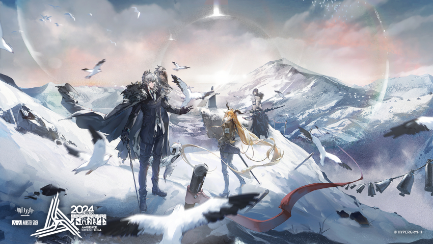 1girl 2boys animal_ears arknights armband bell bird black_gloves black_jacket blonde_hair boots cane cape cloud cloudy_sky degenbrecher_(arknights) formal_clothes fur-trimmed_cape fur-trimmed_hood fur_trim glasses gloves gnosis_(arknights) goat_ears goat_horns goat_tail highres holding holding_staff hood horns jacket long_hair looking_back mag_(mag42) mountain mountainous_horizon multiple_boys silverash_(arknights) sky snow snow_leopard_boy snow_leopard_ears snow_leopard_tail staff suit sun_glare tenzin_(arknights) very_long_hair white_armband