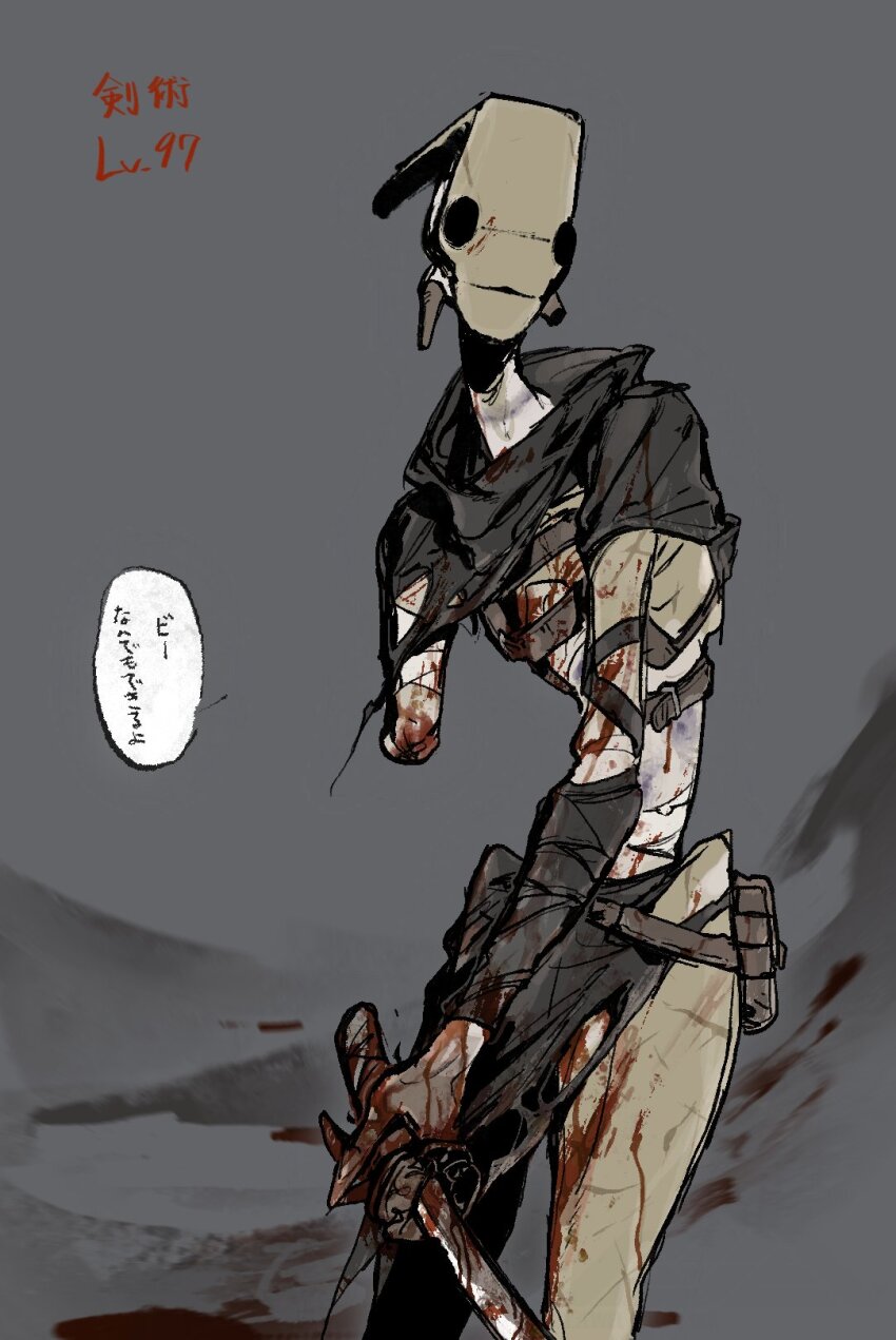 1boy amputee arthropod_boy beep_(kenshi) blood blood_on_clothes blood_on_hands blood_splatter bloody_weapon empty_eyes feet_out_of_frame grey_background highres holding holding_sword holding_weapon juerucj katana kenshi male_focus missing_limb solo speech_bubble strap sword torn_clothes weapon