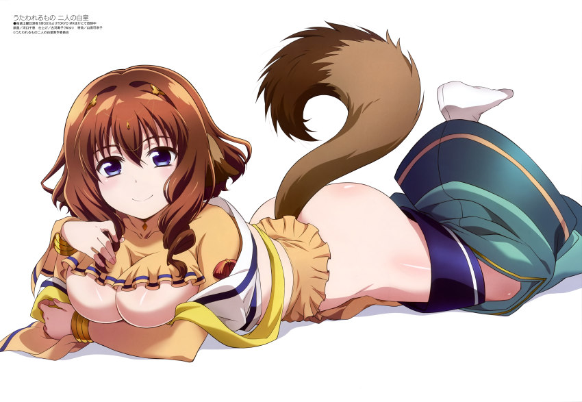 1girl absurdres ainu_clothes animal_ears aquaplus arm_up arms_under_breasts ass bare_hips blue_eyes blush bracelet breast_lift breasts breasts_squeezed_together brown_hair cleavage closed_mouth clothes_pull unworn_clothes clothing_aside collarbone covered_collarbone curly_hair feet fingernails from_side full_body fumirul gradient_eyes hair_between_eyes hair_ornament hand_on_own_chest highres hip_vent huge_ass jewelry large_breasts leg_up looking_at_viewer lying magazine_scan medium_hair megami_magazine multicolored_eyes nakata_masahiko no_bra no_panties official_art on_stomach open_clothes pants pants_pull scan shiny_skin short_hair_with_long_locks sidelocks simple_background smile socks solo tail the_pose underboob utawarerumono utawarerumono:_futari_no_hakuoro white_background white_fox_(company)