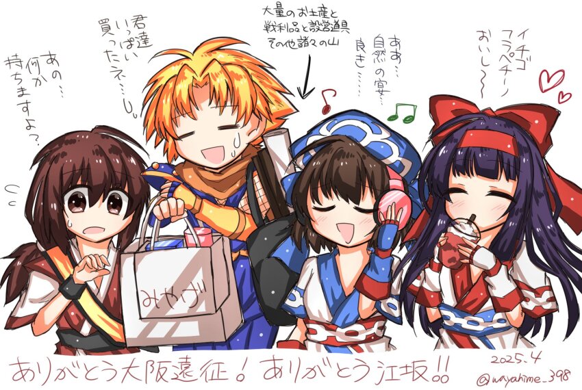 2boys 2girls ainu_clothes artist_name bag blonde_hair breasts brown_hair chibi closed_eyes dated drink drinking_straw fingerless_gloves galford_d_weller gloves happy headphones heart highres hisame_shizumaru holding_hands japanese_clothes japanese_text legs listening_to_music long_hair low_ponytail multiple_boys multiple_girls musical_note nakoruru ninja open_mouth pants ponytail purple_hair red_eyes red_hair rimururu samurai_spirits scarf shopping_bag short_hair siblings sisters small_breasts smile snk sweatdrop thighs tongue translation_request very_long_hair