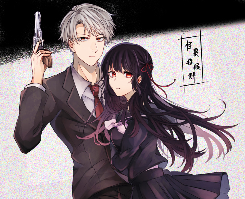 1boy 1girl black_hair formal_clothes grey_hair gun hair_ribbon himeno_mikoto himuro_hitoshi holding holding_gun holding_weapon kaii_shoukougun long_hair necktie red_eyes ribbon school_uniform serafuku short_hair suit weapon