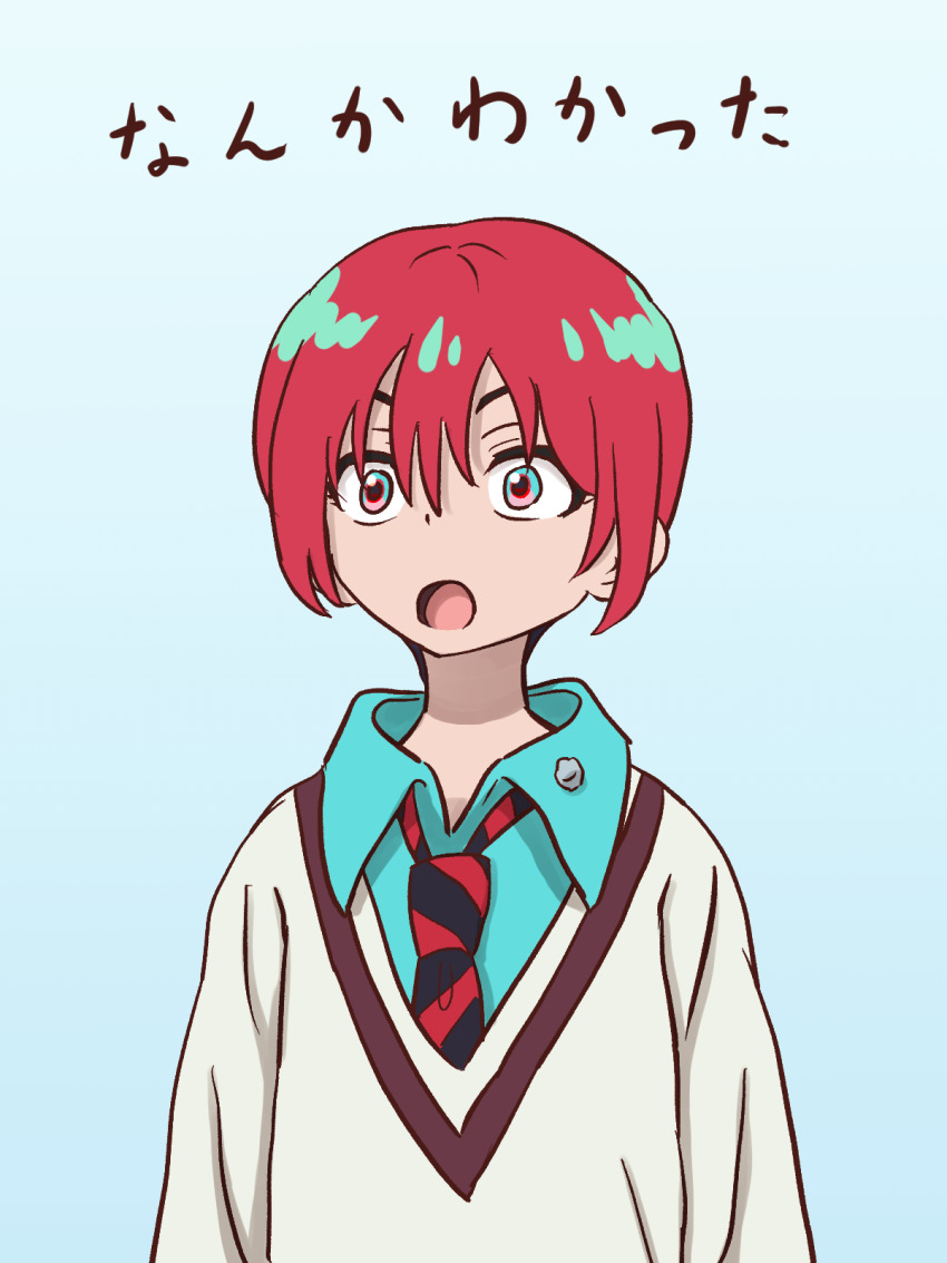 1girl amate_yuzuriha aqua_eyes gundam gundam_gquuuuuux hair_between_eyes highres necktie red_hair school_uniform short_hair solo sweater upper_body