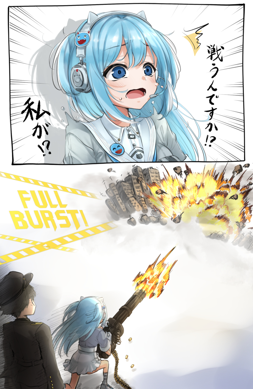 1boy 1girl ammunition_belt animal_ear_headphones animal_ears blue_eyes blue_hair collared_dress commander_(nikke) dress explosion fake_animal_ears firing gatling_gun goddess_of_victory:_nikke gun hat headphones headset highres holding holding_gun holding_weapon jacket long_hair military military_hat military_jacket military_uniform mini_dang01 on_one_knee shifty_(nikke) short_sidetail side_ponytail smiley_face tears weapon worried