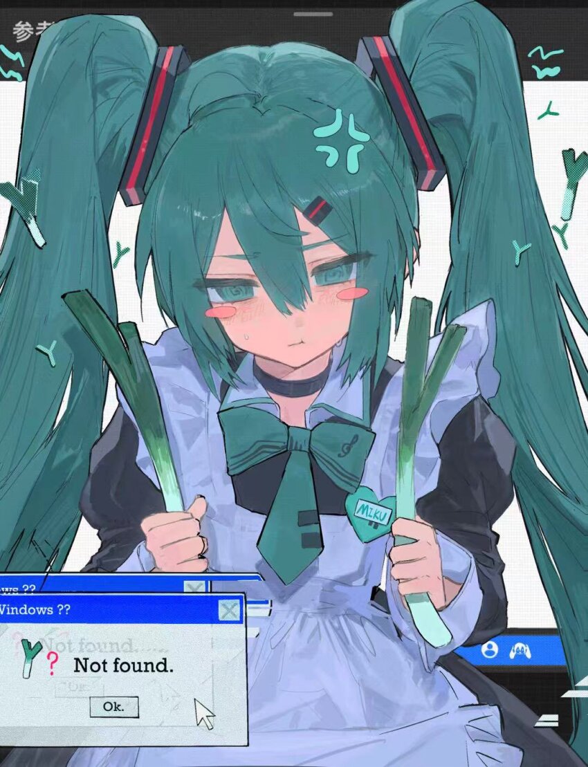 1girl :t @_@ anger_vein apron aqua_eyes aqua_hair black_choker blush choker cursor desktop_(computing) food frilled_apron frills hair_between_eyes hair_ornament hairclip hatsune_miku heart highres holding holding_food holding_vegetable kaiaik_(zheliakaina) long_hair maid maid_apron name_tag necktie pout solo spring_onion treble_clef twintails vegetable very_long_hair vocaloid white_apron window_(computing)