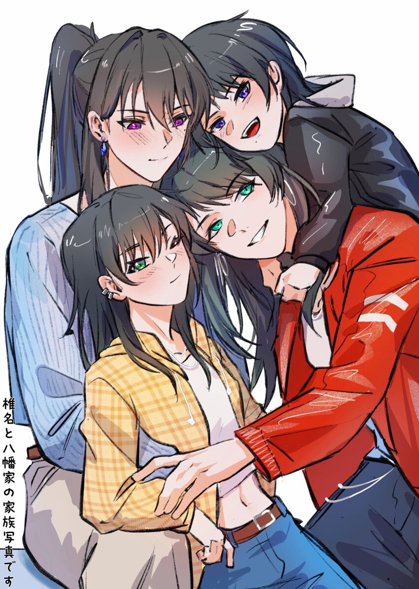 4girls aqua_eyes bang_dream! bang_dream!_it&#039;s_mygo!!!!! belt black_hair black_jacket blue_pants blush brown_hair chinese_text closed_mouth commentary_request drawstring earrings grey_pants head_on_another&#039;s_shoulder hero45439083942 highres if_they_mated jacket jewelry long_hair long_sleeves mole mole_under_mouth mother_and_daughter multiple_girls one_eye_closed open_mouth pants ponytail purple_eyes red_jacket science_babies shiina_taki shirt simple_background smile translation_request white_background white_shirt yahata_umiri yellow_jacket yuri