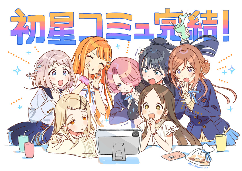 6+girls amaya_tsubame blue_eyes blue_skirt cellphone cookie cup food gakuen_idolmaster highres himesaki_rinami idolmaster katsuragi_lilja kuramoto_china long_hair long_sleeves multiple_girls official_art orange_hair phone poo_(donkan_gokko) promotional_art purple_eyes school_uniform shinosawa_hiro shiun_sumika skirt smartphone smile sparkle tablet_pc tsukimura_temari watching white_hair