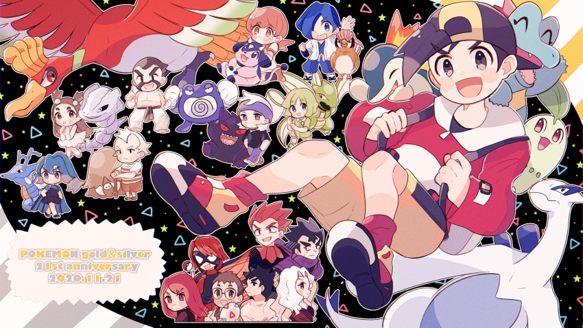 4girls 6+boys :d anniversary backwards_hat black_hair black_hat blush blush_stickers bruno_(pokemon) bugsy_(pokemon) chikorita chuck_(pokemon) clair_(pokemon) commentary_request cyndaquil elm_(pokemon) english_text ethan_(pokemon) everyone falkner_(pokemon) floating gen_1_pokemon gen_2_pokemon gengar grey_eyes hat highres ho-oh holding_strap jacket jasmine_(pokemon) karen_(pokemon) kingdra kinu_(kinuhoshizora21) koga_(pokemon) lance_(pokemon) legendary_pokemon long_sleeves looking_at_viewer lugia male_focus miltank morty_(pokemon) multiple_boys multiple_girls nintendo on_shoulder open_mouth pidgeotto piloswine pokemon pokemon_(creature) pokemon_gsc pokemon_on_shoulder poliwrath pryce_(pokemon) red_jacket red_socks scyther shoes shorts silver_(pokemon) smile socks steelix totodile whitney_(pokemon) will_(pokemon) yellow_shorts