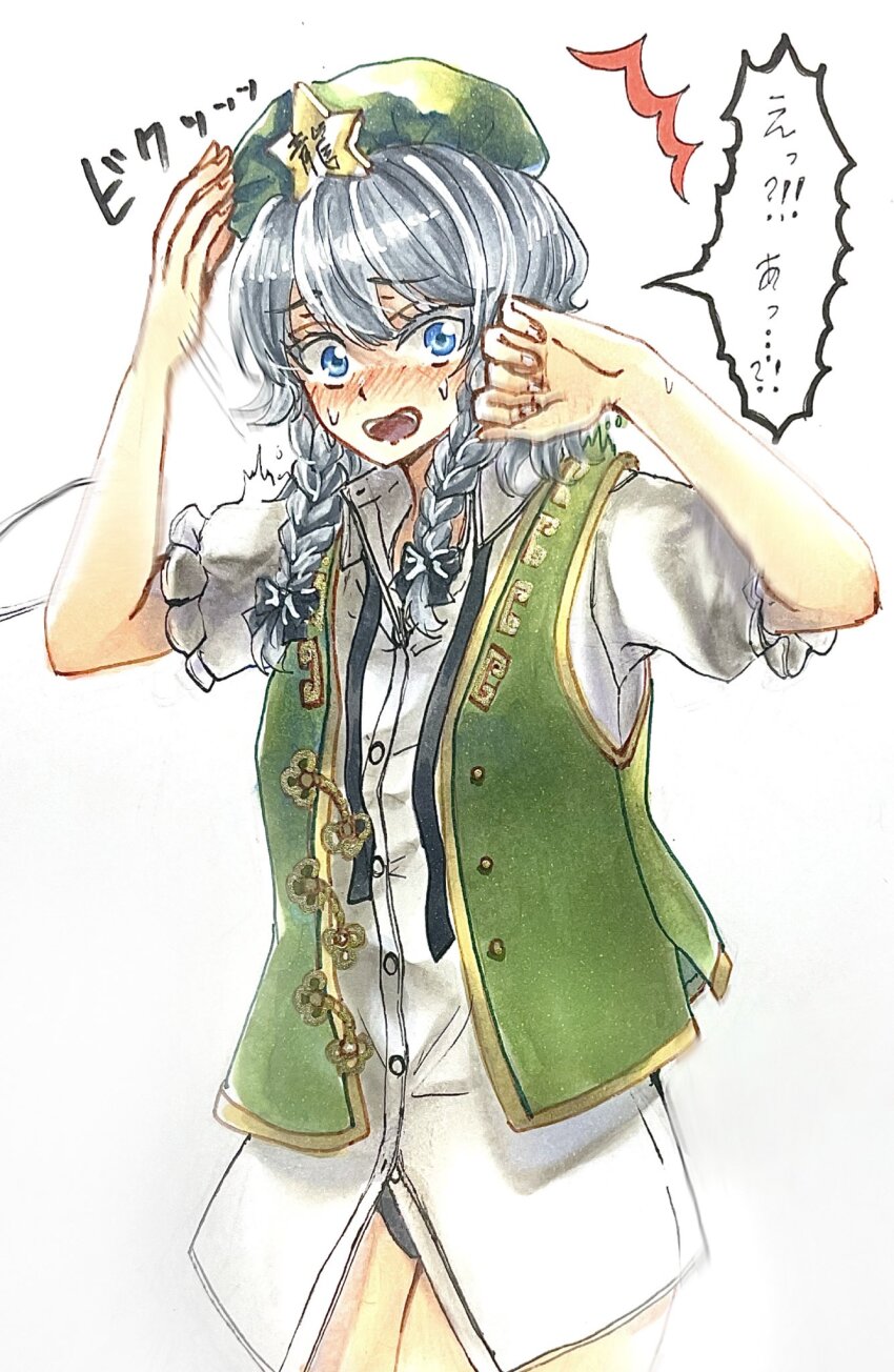1girl beret black_bow black_panties blue_eyes blush bow braid chinese_clothes cosplay embarrassed ghmfly8_(mitou) green_vest grey_hair hair_bow hat hat_ornament highres hong_meiling hong_meiling_(cosplay) izayoi_sakuya motion_lines multiple_hair_bows open_mouth panties partially_translated shirt short_hair short_sleeves solo star_(symbol) star_hat_ornament surprised sweatdrop thighs touhou translation_request twin_braids underwear vest white_shirt