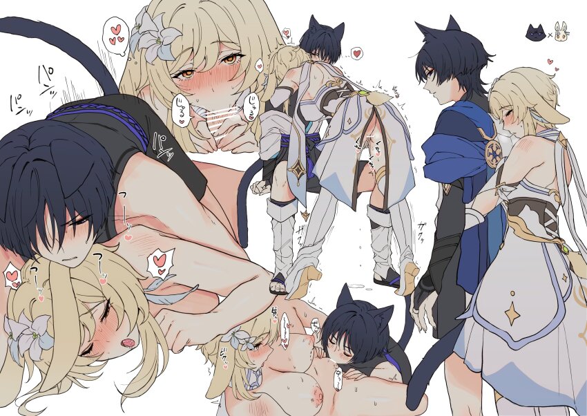 1boy 1girl :&gt;= absurdres animal_ears arm_at_side arm_cutout armor bar_censor bent_over bite_mark bite_mark_on_breast black_bodysuit black_bridal_gauntlets black_corset black_eyes black_hair black_sandals black_shorts blonde_hair blue_cape blue_feathers blue_kimono blue_sleeves blue_trim blunt_ends blush bodysuit boy_on_top breasts bridal_gauntlets bridal_legwear cape cat_boy cat_ears cat_tail censored choppy_bangs closed_eyes clothed_male_nude_female clothing_cutout corset couple covered_erect_nipples cross-laced_clothes cross-laced_corset cunnilingus detached_sleeves dress ears_down eyeliner eyeshadow facing_another feather_hair_ornament feathers fellatio fingering fingernails flower genshin_impact gold_shoes hair_flower hair_ornament hakama hakama_shorts half-closed_eyes hands_on_another&#039;s_thighs head_on_another&#039;s_shoulder heart heavy_breathing height_difference hetero highres hug hug_from_behind japanese_armor japanese_clothes juban kimono kote kurokote large_breasts layered_sleeves leaning_forward leg_warmers looking_at_another looking_at_viewer looking_back looking_down lumine_(genshin_impact) lying makeup motion_lines multiple_views nan7719318 nipples no_panties nude off_shoulder on_back one_eye_closed open_clothes open_kimono open_mouth oral parted_lips penis pleated_shorts prone_bone puffy_nipples rabbit_ears rabbit_girl rabbit_tail red_eyeliner red_eyeshadow right-to-left_comic saliva sandals scaramouche_(cat)_(genshin_impact) scaramouche_(genshin_impact) scarf sex sex_from_behind sharp_fingernails shoes short_hair short_hair_with_long_locks short_sleeves shorts shoulder_blades shoulder_blush sidelocks sideways_mouth sitting speech_bubble spoken_heart star_(symbol) star_print steaming_body stirrup_legwear sweat sweatdrop tail thighhighs tiptoes toeless_legwear toenails toes tongue tongue_out translation_request trembling twitching vambraces wanderer_(genshin_impact) white_background white_dress white_flower white_kimono white_leg_warmers white_mouth white_scarf white_sleeves white_thighhighs yellow_eyes zouri
