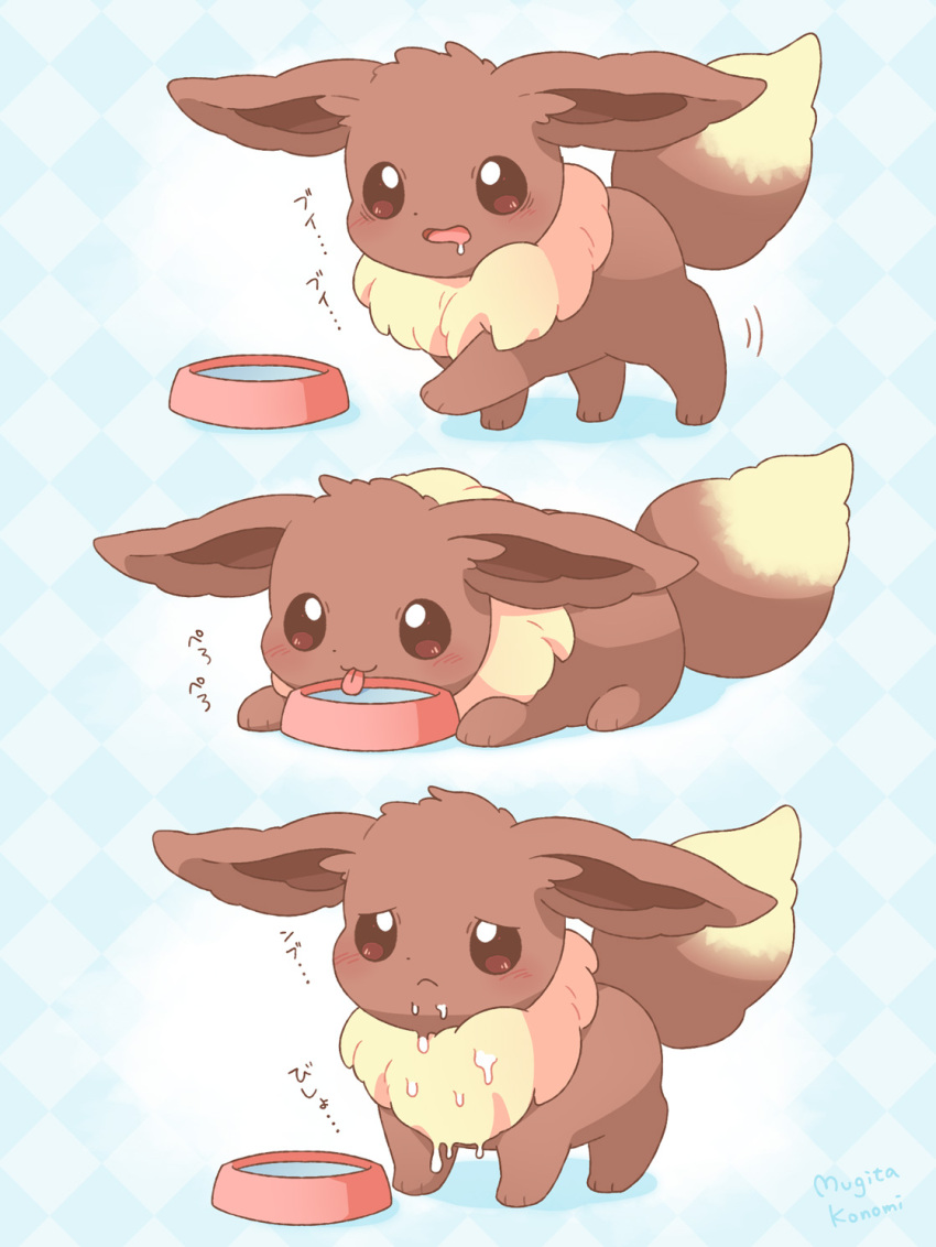 :3 artist_name blue_background bowl brown_eyes brown_fur checkered_background closed_mouth commentary_request drinking drooling eevee gen_1_pokemon highres mugita_konomi nintendo no_humans open_mouth pet_bowl pokemon pokemon_(creature) tongue tongue_out water