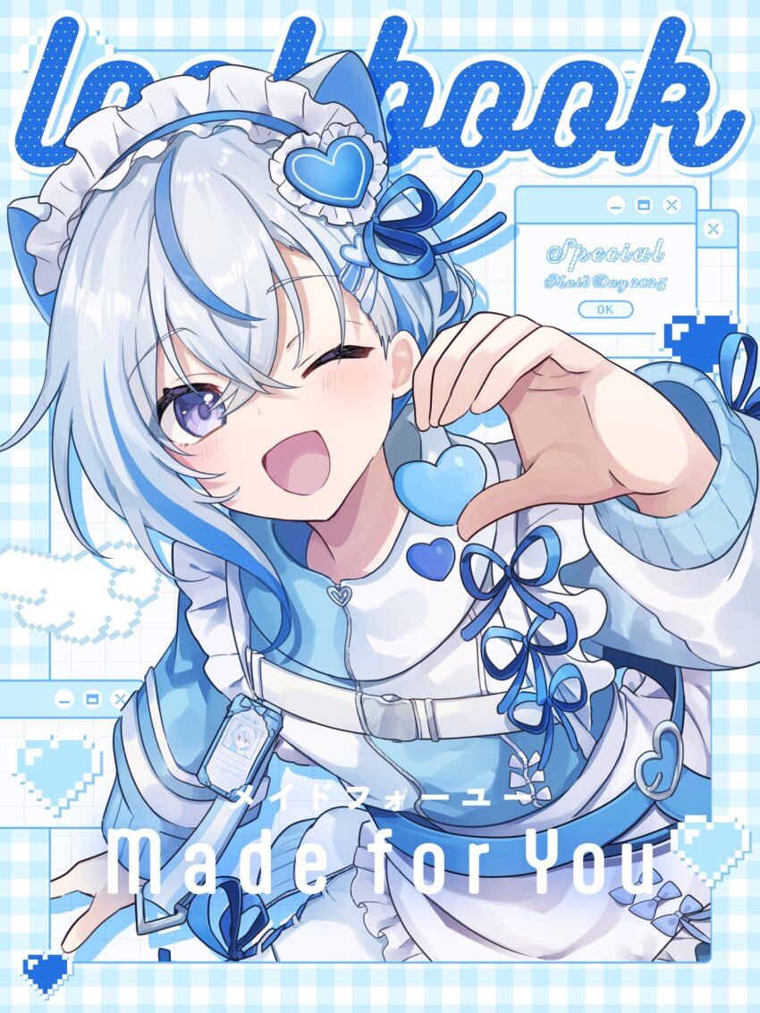 1girl ;d animal_ears apron blue_hair blue_shirt blue_theme blush commentary cover english_text fake_cover frilled_apron frills grey_hair hair_between_eyes hair_ornament hairclip half-heart_hands heart heart_hair_ornament highres iriam maid maid_day maid_headdress miria_(iriam) multicolored_hair one_eye_closed open_mouth pixel_art_inset purple_eyes second-party_source shirase_(shirose) shirt smile solo streaked_hair symbol-only_commentary tongue unconventional_maid waist_apron window_(computing)