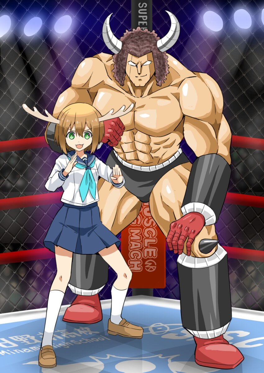 1boy 1girl antlers black_hair blue_neckerchief blue_sailor_collar blue_skirt brown_hair buffaloman crossover deer_antlers deer_girl gloves green_eyes highres horns kinnikuman long_sleeves looking_at_viewer muscular neckerchief open_mouth pleated_skirt sailor_collar school_uniform season_connection serafuku shikanoko_noko shikanoko_nokonoko_koshitantan shimouki_izui shirt short_hair skirt smile white_shirt wrestler wrestling wrestling_boots wrestling_outfit wrestling_ring