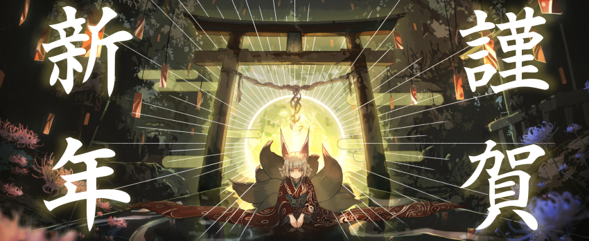 1girl animal_ears blue_flower blue_spider_lily blunt_bangs blurry blurry_foreground closed_mouth flower fox_ears fox_tail glowing green_eyes highres japanese_clothes kimono kitsune kneeling long_sleeves looking_at_viewer medium_hair multiple_tails new_year original patterned patterned_clothing pink_flower red_kimono rope short_eyebrows sitting smile solo spider_lily tail talisman torii tree wide_sleeves widea7
