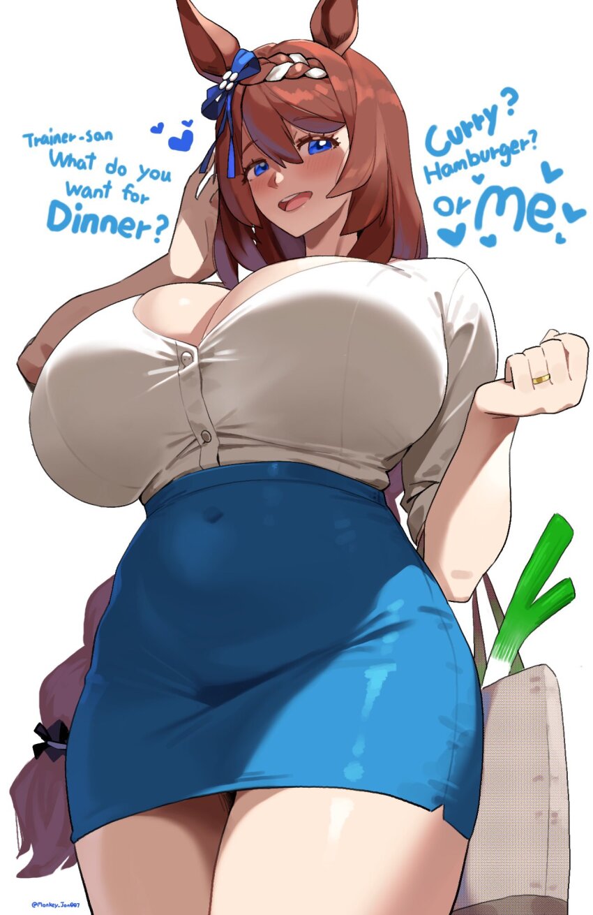 1girl alternate_costume animal_ears bag blue_eyes blush bow braid breasts brown_hair covered_navel english_text hair_between_eyes highres horse_ears horse_girl horse_tail huge_breasts large_breasts long_hair looking_at_viewer monkey_jon multicolored_hair open_mouth shirt shopping_bag simple_background skirt solo spring_onion streaked_hair super_creek_(umamusume) tail umamusume very_long_hair white_background white_hair