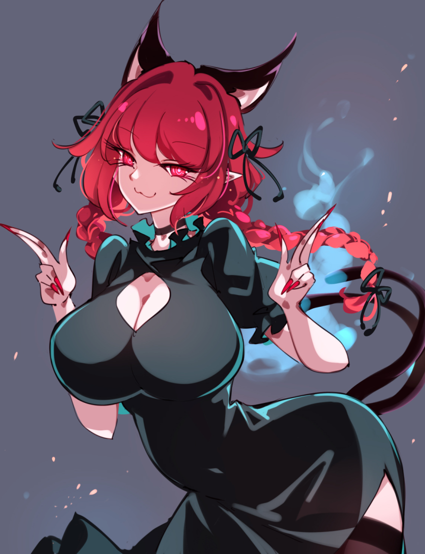 1girl :3 animal_ears black_choker black_dress black_thighhighs braid breasts cat_ears cat_girl cat_tail choker cleavage cleavage_cutout clothing_cutout commentary_request dress extra_ears fingernails hands_up highres kaenbyou_rin large_breasts long_fingernails long_hair looking_at_viewer multiple_tails nail_polish pointy_ears raptor7 red_eyes red_hair red_nails smile solo tail thighhighs thighs touhou twin_braids two_tails