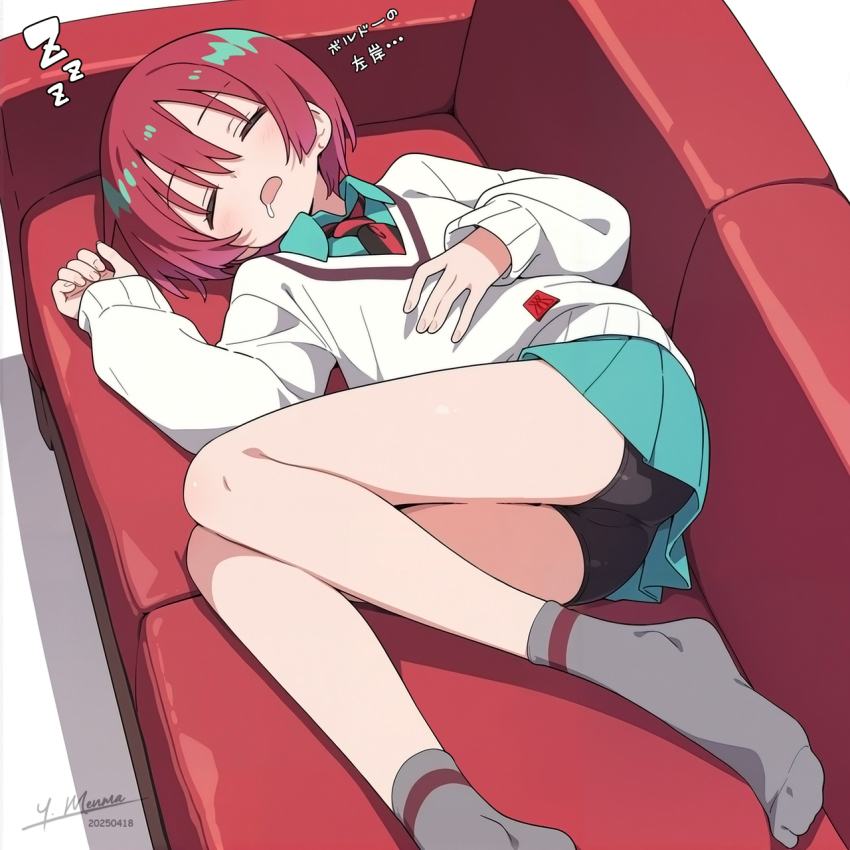1girl ai-generated amate_yuzuriha aqua_collar ass collar commentary couch dated drooling green_skirt grey_socks gundam gundam_gquuuuuux highres multicolored_necktie necktie on_couch open_mouth red_hair short_hair signature single_horizontal_stripe skirt sleeping socks solo sweater translation_request white_sweater yuusha_menma zzz