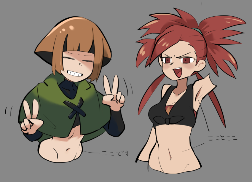 armpits breasts capelet cleavage creatures_(company) flannery_(pokemon) game_freak gardenia_(pokemon) highres midriff navel navel_fetish nintendo orange_hair pokemon pokemon_dppt pokemon_oras red_eyes red_hair tirarizun translated