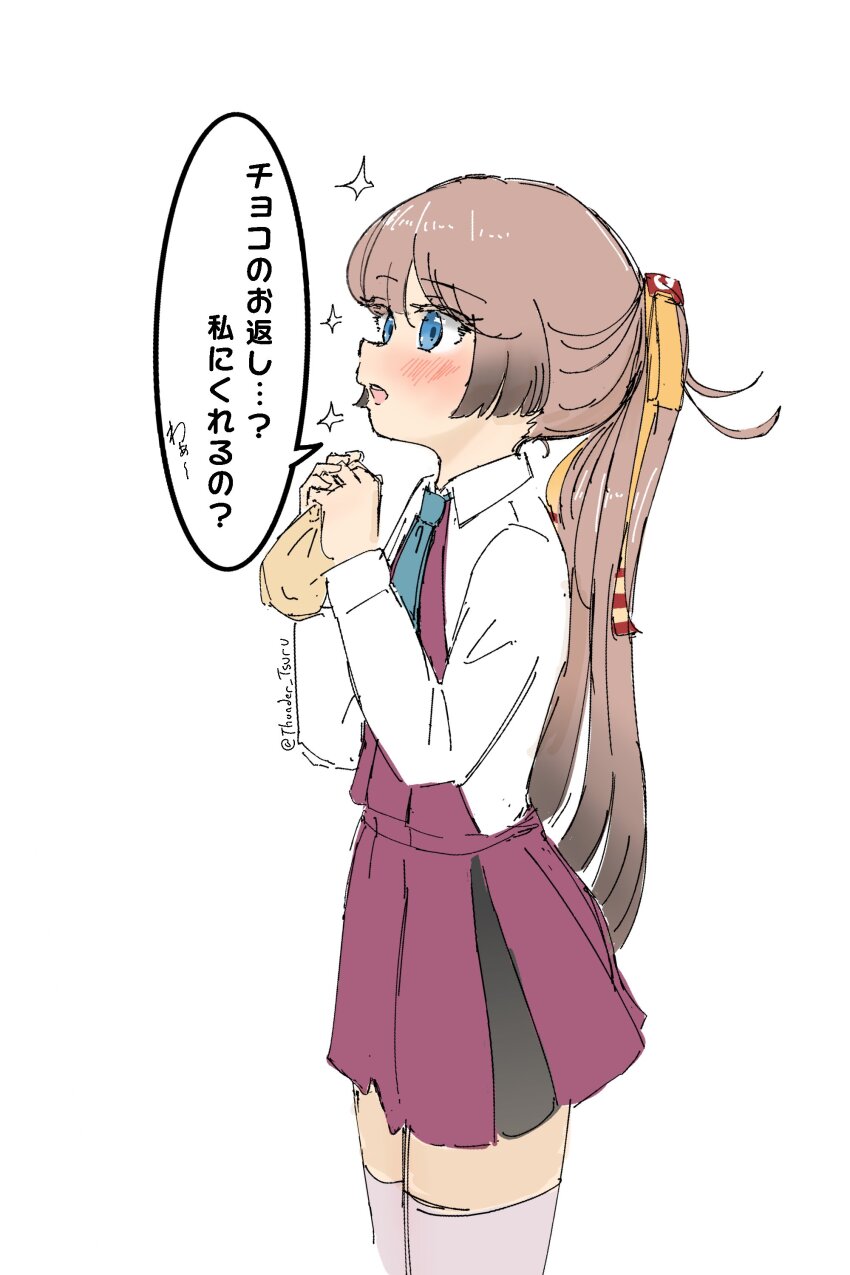 1girl absurdres aqua_necktie bag blue_eyes brown_hair collared_shirt commentary_request cowboy_shot dress dress_shirt gradient_hair grey_thighhighs hair_ribbon halter_dress halterneck highres kantai_collection kazagumo_(kancolle) kazagumo_kai_ni_(kancolle) long_hair michishio_(kancolle) michishio_kai_ni_(kancolle) multicolored_hair necktie pleated_dress ponytail purple_dress ribbon satchel shirt simple_background solo sparkle standing thighhighs translation_request tsuru_(thunder_tsuru) white_background white_day white_shirt