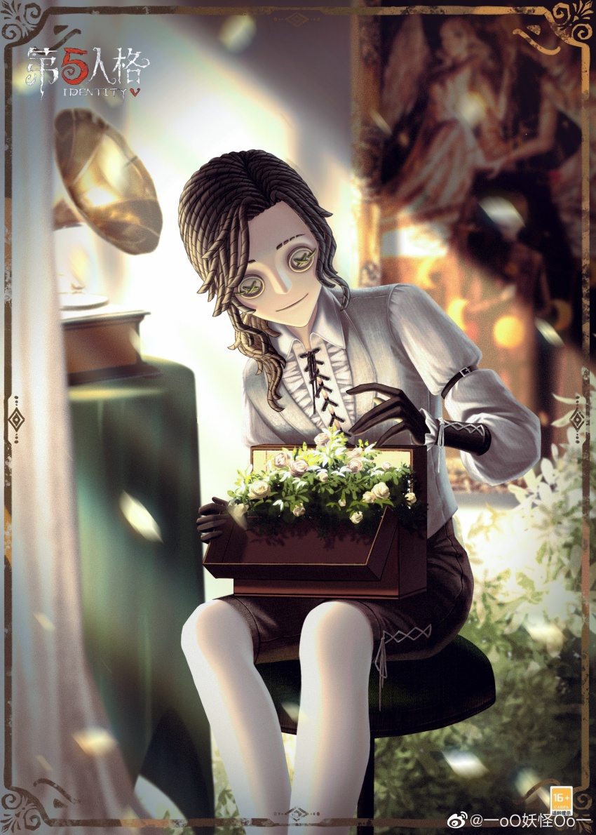 1boy absurdres aesop_carl black_gloves black_shorts box button_eyes buttons collared_shirt copyright_name cross-laced_clothes curtains falling_petals feet_out_of_frame flower framed_image frilled_sleeves frills gloves grey_eyes grey_hair grey_vest hair_over_shoulder highres holding holding_box identity_v kneehighs long_hair long_sleeves looking_at_object looking_down low_ponytail male_focus medium_hair oomonsteroo painting_(object) petals phonograph plant ponytail rose shirt shorts sitting sleeve_garter smile socks solo stool sunlight swept_bangs table tablecloth vest watermark weibo_watermark white_flower white_rose white_shirt white_socks