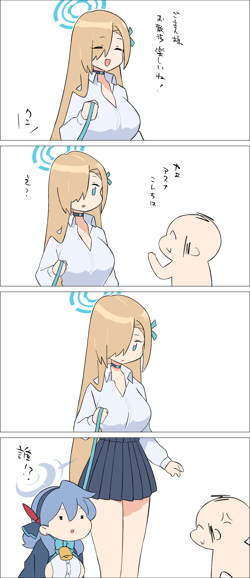 1boy 2girls :o absurdres ako_(blue_archive) asuna_(blue_archive) bell blonde_hair blue_archive blue_bow blue_bowtie blue_eyes blue_hair blue_hairband blue_halo blue_shirt blue_skirt bow bowtie breasts choker closed_eyes collared_shirt doodle_sensei_(blue_archive) hair_between_eyes hair_over_one_eye hair_ribbon hairband halo highres holding holding_leash hong_hongcha large_breasts leash long_hair long_sleeves looking_at_another looking_down multiple_girls neck_bell open_mouth pleated_skirt ribbon sensei_(blue_archive) shirt sideboob skirt smile thighs translation_request very_long_hair white_shirt