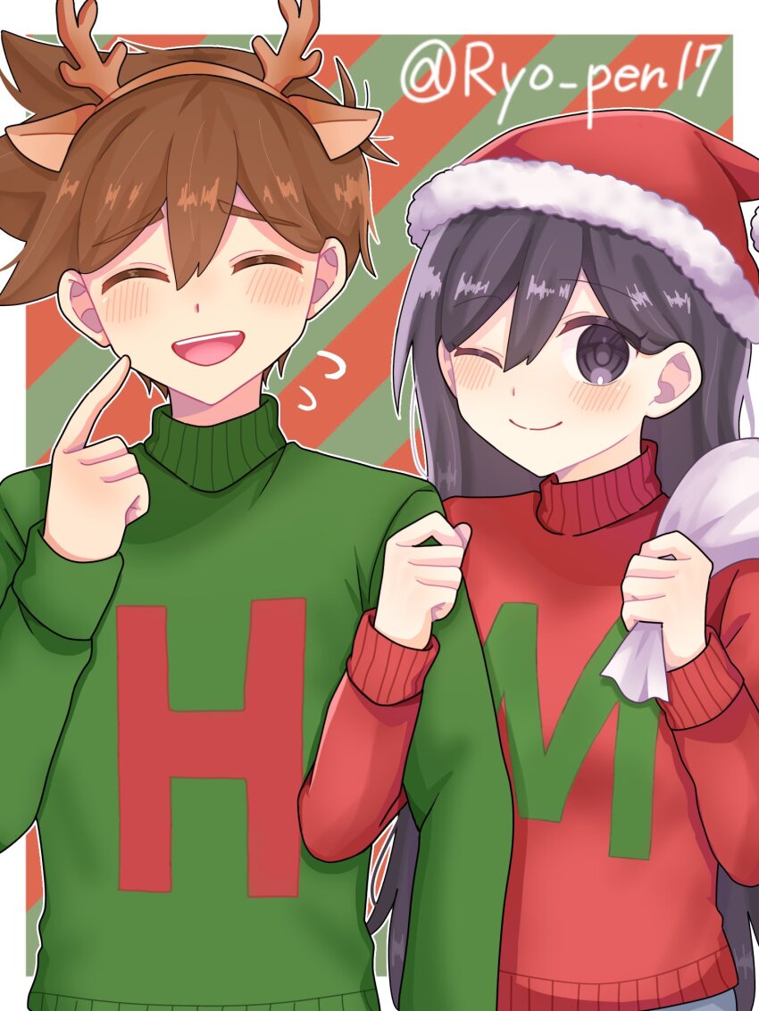 1boy 1girl :d ;) ^_^ animal_ears antlers arm_at_side arm_hug bag black_eyes black_hair blush border breasts brown_hair brown_hairband christmas_sweater clenched_hands closed_eyes closed_mouth commentary deer_antlers deer_ears diagonal-striped_background double-parted_bangs facing_viewer fake_animal_ears fake_antlers finger_to_cheek flying_sweatdrops fur-trimmed_headwear fur_trim green_background green_sweater hair_behind_ear hair_between_eyes hairband hand_up hands_up hat hero_(faraway)_(omori) hero_(omori) highres holding holding_bag horns index_finger_raised long_hair long_sleeves looking_at_viewer mari_(faraway)_(omori) mari_(omori) official_alternate_costume omori one_eye_closed open_mouth outline outside_border red_background red_hat red_sweater ryo_pen17 santa_hat short_hair simple_background small_breasts smile straight-on straight_hair striped_background sweater symbol-only_commentary teeth tongue turtleneck turtleneck_sweater twitter_username two-tone_background upper_body upper_teeth_only very_long_hair very_short_hair white_bag white_border white_outline
