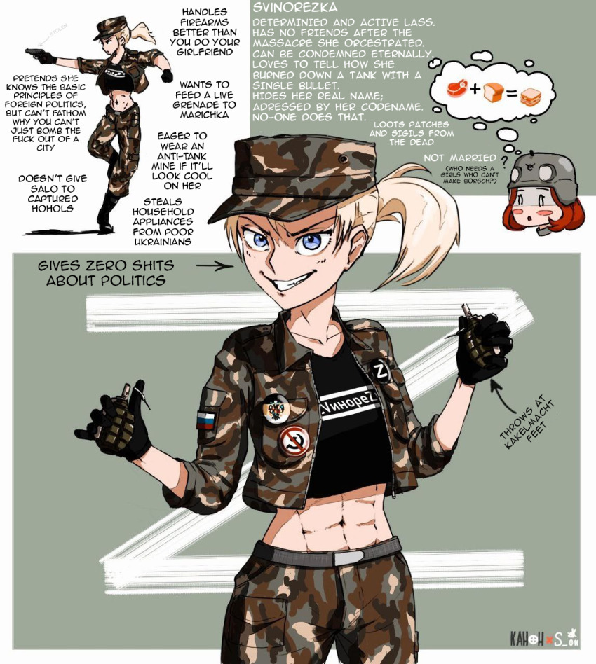 0_0 1girl 2girls ? abs artist_request belt black_footwear black_shirt blonde_hair blue_eyes blush_stickers boots bread buhanka-chan buhanochka_z camouflage camouflage_jacket camouflage_pants cargo_pants chibi clenched_teeth collarbone crazy_eyes cropped_shirt digital_camouflage english_text engrish_text evil_eyes evil_grin evil_smile explosive fang flag_patch food gloves grenade grin gun hammer_and_sickle handgun hat helmet highres holding holding_gun holding_weapon jacket long_sleeves looking_at_another looking_at_viewer makarov_pm military military_hat military_jacket military_uniform multiple_girls multiple_views navel open_mouth orange_hair original pants patch peaked_cap pin ponytail racism ranguage red_hair russia russian_empire russian_flag russian_ground_forces russo-ukrainian_war shaded_face sharp_teeth shirt sleeves_rolled_up smile soldier speech_bubble steak svinorezka tank_top teeth thought_bubble uaz-452 weapon z_(russian_symbol)