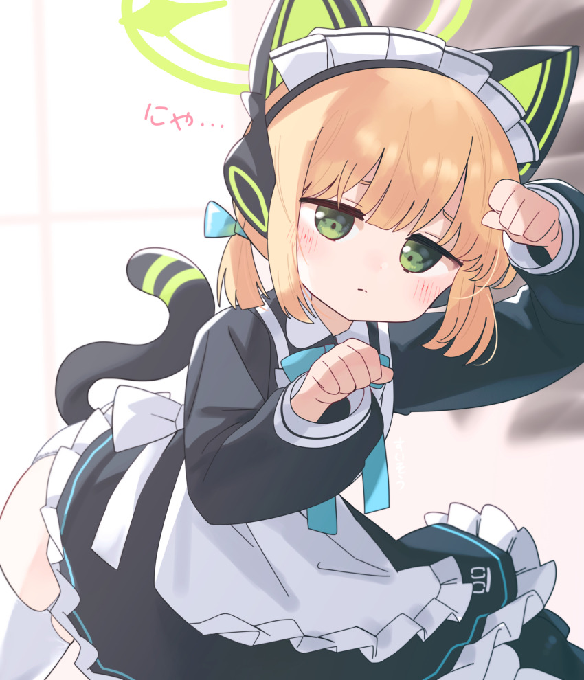1girl animal_ear_headphones animal_ears apron aqua_bow aqua_bowtie back_bow black_dress black_shoes black_tail blonde_hair blue_archive blunt_bangs blurry blurry_background blush bow bowtie cat_ear_headphones cat_ears cat_tail clenched_hands closed_mouth collared_dress commentary contrast_collar dress fake_animal_ears fake_tail frilled_apron frilled_dress frills garter_straps green_halo hair_bow halo headphones highres long_sleeves looking_at_viewer low_twintails maid maid_apron maid_headdress midori_(blue_archive) midori_(maid)_(blue_archive) official_alternate_costume official_alternate_hairstyle panties paw_pose shoes short_twintails sidelocks solo split_mouth suisou0801 tail thighhighs twintails underwear white_apron white_bow white_headdress white_panties white_thighhighs