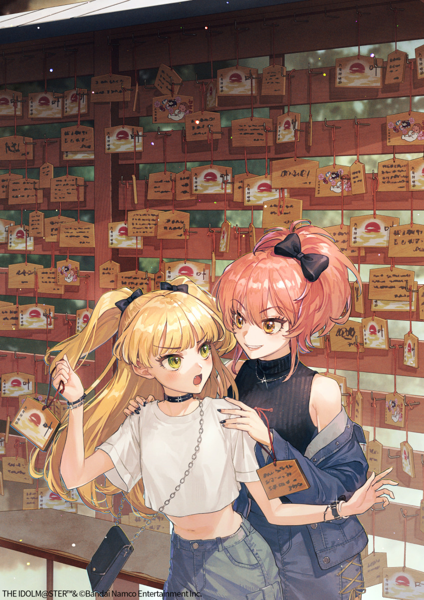 2girls absurdres bag black_bow black_choker blonde_hair bow bracelet chain choker commentary_request copyright_notice crop_top denim denim_jacket denim_skirt ema fang green_eyes hair_ornament hand_on_another&#039;s_shoulder handbag highres idolmaster idolmaster_cinderella_girls jacket jeans jewelry jougasaki_mika jougasaki_rika kotobuki_nashiko long_hair looking_at_another midriff multiple_girls nail_polish navel necklace official_art open_mouth pants pink_hair ponytail real_world_location shirt siblings sisters skirt sleeveless sleeveless_sweater smile sweater t-shirt twintails white_shirt yellow_eyes