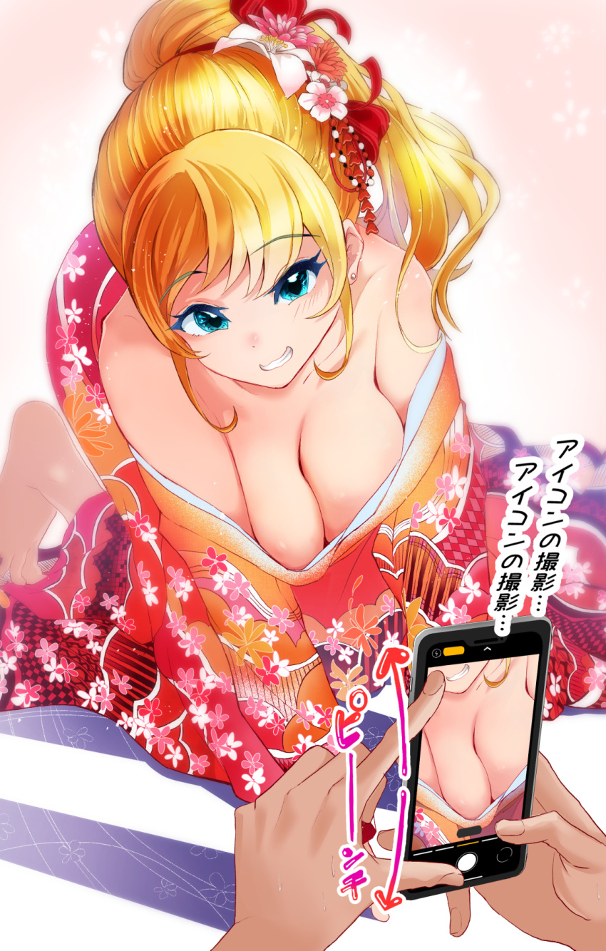1girl 1other all_fours barefoot blonde_hair blue_eyes breasts cellphone cleavage commentary commentary_request english_commentary flower grin hair_flower hair_ornament hair_ribbon highres holding holding_phone japanese_clothes kimono large_breasts loose_clothes mixed-language_commentary off_shoulder original phone ponytail red_kimono ribbon smartphone smile taking_picture toiro_gawon translation_request