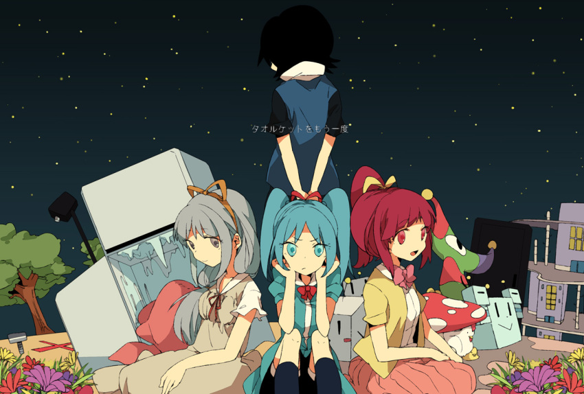 1boy 3girls arms_behind_back black_hair blue_dress blue_eyes blue_hair blue_shirt building conchelle_monyanism dress flower from_behind grey_dress grey_eyes kinari lasagna_oichizu locker multiple_girls mushroom night night_sky open_mouth paripariume_umeko pink_skirt ponytail red_eyes red_hair red_ribbon refrigerator ribbon robot shirt side_ponytail sitting skirt sky smile star_(sky) towelket_wo_mou_ichido towelket_wo_mou_ichido_1 tree twintails white_shirt yellow_ribbon