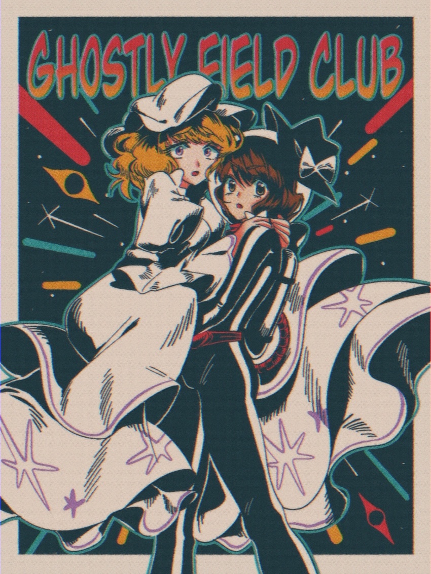 belt black_bodysuit blonde_hair blue_background bodysuit brown_eyes brown_hair dress english_text feet_out_of_frame ghostly_field_club hat helmet highres jetpack juliet_sleeves long_sleeves maribel_hearn mememedama10 mob_cap puffy_sleeves red_belt retro_artstyle scared science_fiction space_helmet star_(symbol) star_print touhou usami_renko white_dress wind yellow_eyes