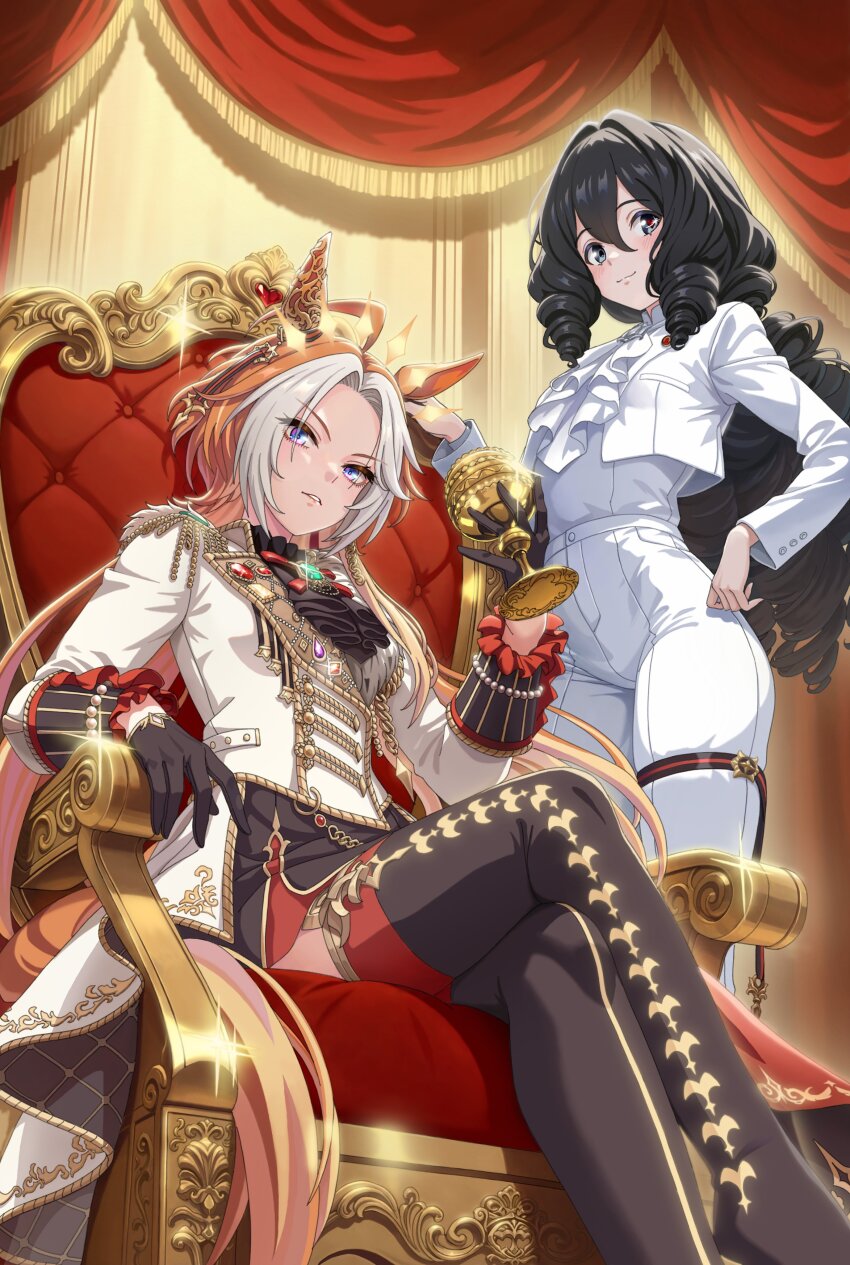 2girls absurdres ahoge animal_ears ascot black_gloves black_hair black_thighhighs blonde_hair bodysuit bow bowtie chain chalice commentary commission cropped_jacket crossed_legs cup curtains diffraction_spikes drill_hair drill_sidelocks ear_covers ear_ornament eyes_visible_through_hair feet_out_of_frame female_trainer_(umamusume) frilled_sleeves frills gem gloves gold_chain gold_trim green_gemstone grey_hair hair_between_eyes hair_intakes highres holding holding_cup horse_ears indoors isu8376 korean_commentary lapel_pin long_hair looking_at_viewer multicolored_hair multiple_girls orange_hair orfevre_(umamusume) purple_eyes purple_gemstone red_bow red_bowtie red_gemstone riding_outfit sidelocks sideways_glance single_ear_cover single_sidelock sitting sitting_on_throne smile sparkle sparkling_eyes thigh_strap thighhighs throne trainer_(umamusume) umamusume very_long_hair white_ascot white_bodysuit