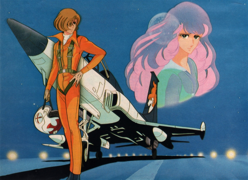 1980s_(style) 1boy 1girl aircraft airplane animage area_88 blue_sky commentary english_commentary f-20_tigershark fighter_jet flight_suit g-suit gloves hand_on_own_hip helmet kazama_shin key_visual landing_gear light light_brown_hair magazine_scan military_vehicle missile official_art okada_toshiyasu oldschool pilot pilot_suit pink_hair promotional_art retro_artstyle scan sky traditional_media tsugumo_ryoko unicorn unworn_headwear unworn_helmet