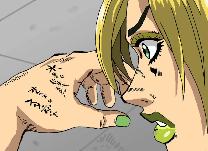1girl blonde_hair body_writing commentary_request eyelashes eyeshadow green_eyes green_lips green_nails highres jojo_no_kimyou_na_bouken kuujou_jolyne makeup official_style parted_lips shideboo_(shideboh) solo stone_ocean translation_request yellow_eyeshadow