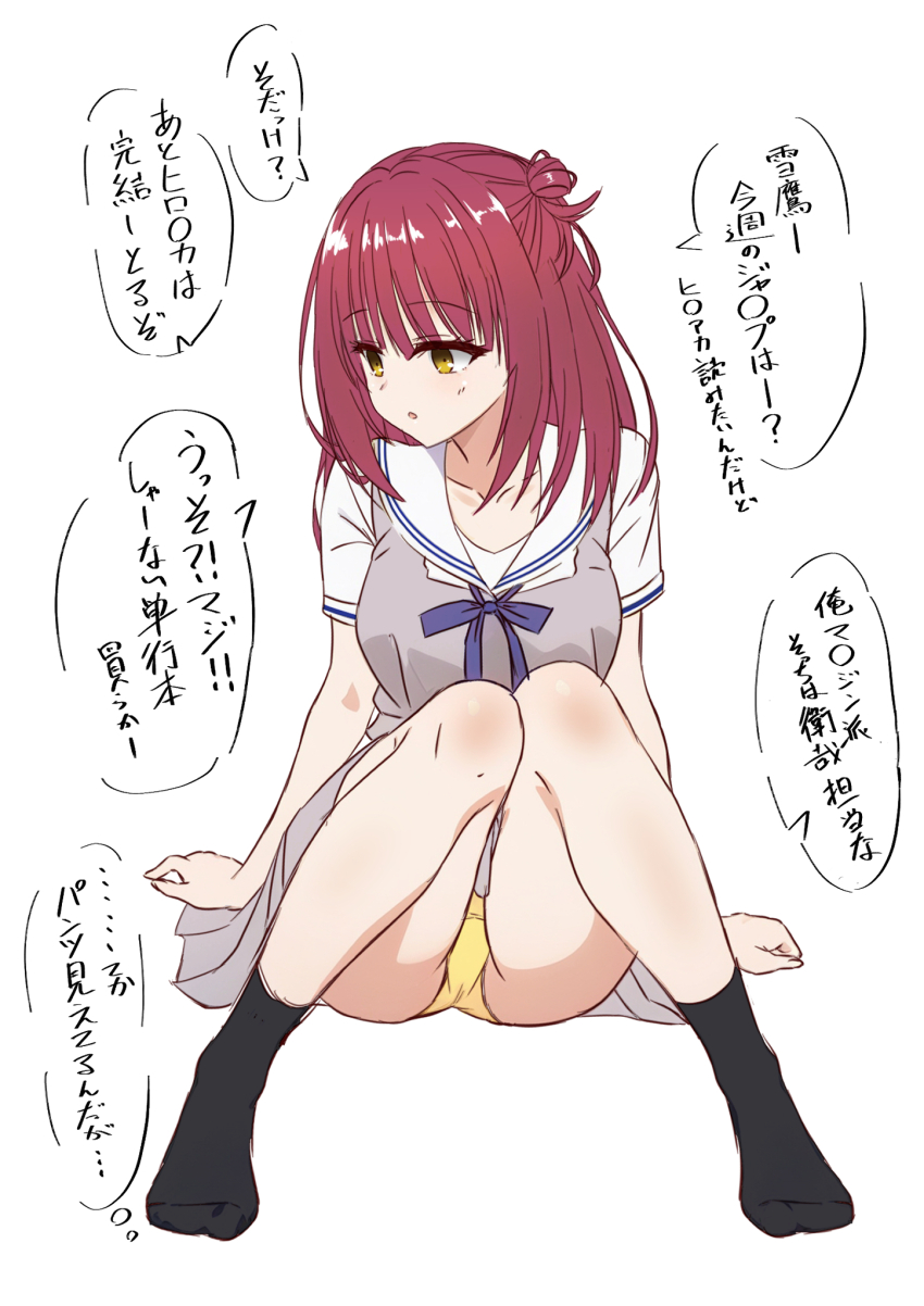 1girl :o arms_at_sides black_socks commentary_request dress eyes_visible_through_hair full_body futamihara_ririko grey_dress grey_serafuku hair_between_eyes hair_bun highres hirocchi knees_together_feet_apart legs light_blush limelight_lemonade_jam looking_to_the_side medium_hair no_shoes open_mouth panties pleated_dress red_hair sailor_collar school_uniform serafuku shirt short_dress short_sleeves simple_background single_side_bun sitting sleeveless sleeveless_dress socks solo speech_bubble straight_hair thighs translation_request tsurime underwear white_background white_sailor_collar white_shirt yellow_eyes yellow_panties