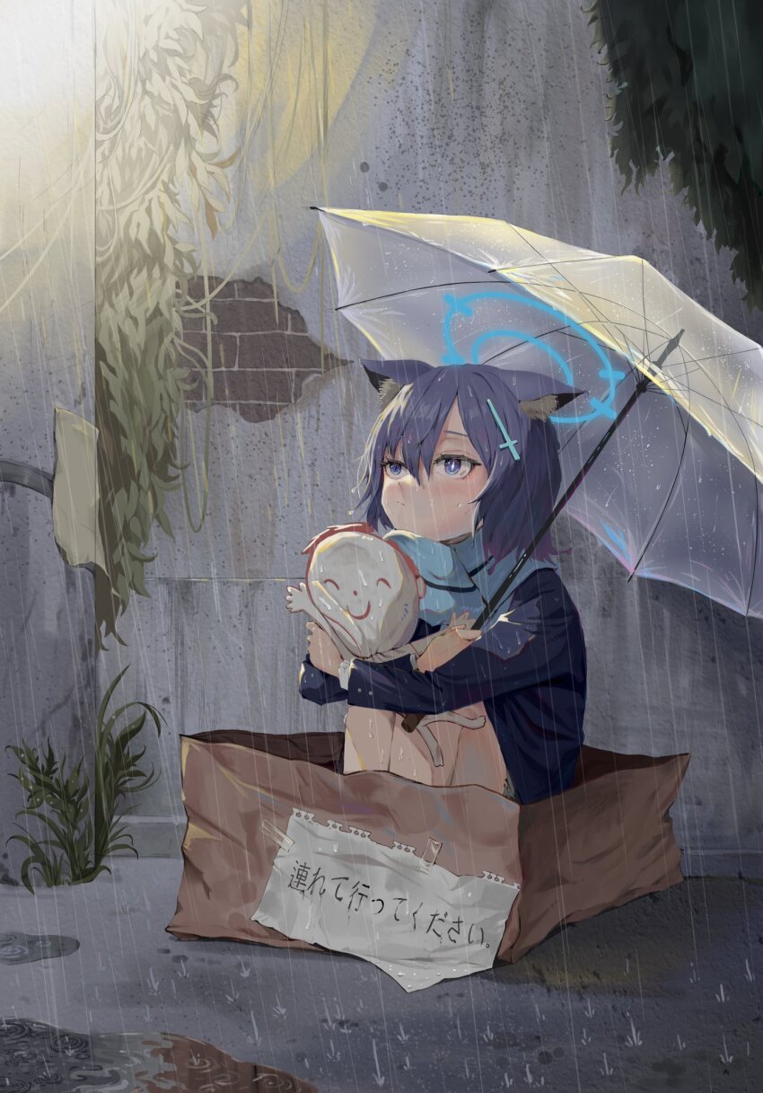 1boy 1girl animal_ear_fluff animal_ears blue_archive blue_eyes blue_halo blue_scarf box brick_wall crying crying_with_eyes_open doll doodle_sensei_(blue_archive) grey_hair hair_ornament hairclip halo highres hugging_object in_box in_container kongaru_123 looking_up medium_hair outdoors pole rain sad scarf school_uniform sensei_(blue_archive) shiroko_(blue_archive) sign tears umbrella weeds wet wolf_ears wolf_girl