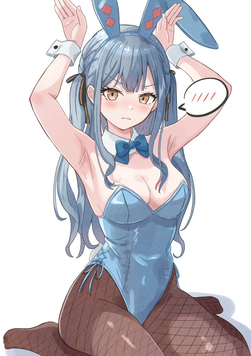 1girl absurdres animal_ears armpits bang_dream! bang_dream!_it&#039;s_mygo!!!!! beniyomogi black_pantyhose blue_hair blue_leotard blush braid breasts cleavage closed_mouth commentary_request fake_animal_ears highres large_breasts leotard long_hair no_shoes pantyhose partial_commentary playboy_bunny rabbit_ears sidelocks simple_background sitting solo spoken_blush strapless strapless_leotard sweatdrop togawa_sakiko variant_set wavy_mouth white_background white_wrist_cuffs wrist_cuffs yellow_eyes