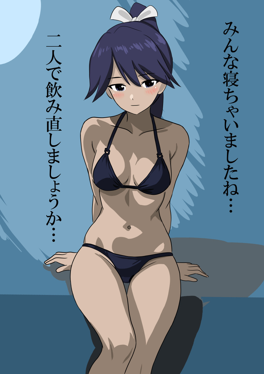 1girl absurdres bikini black_bikini black_eyes black_hair bone_namu(namu49850) breasts commentary_request feet_out_of_frame highres houshou_(kancolle) kantai_collection long_hair medium_breasts o-ring o-ring_bikini o-ring_top ponytail solo swimsuit thigh_gap translation_request