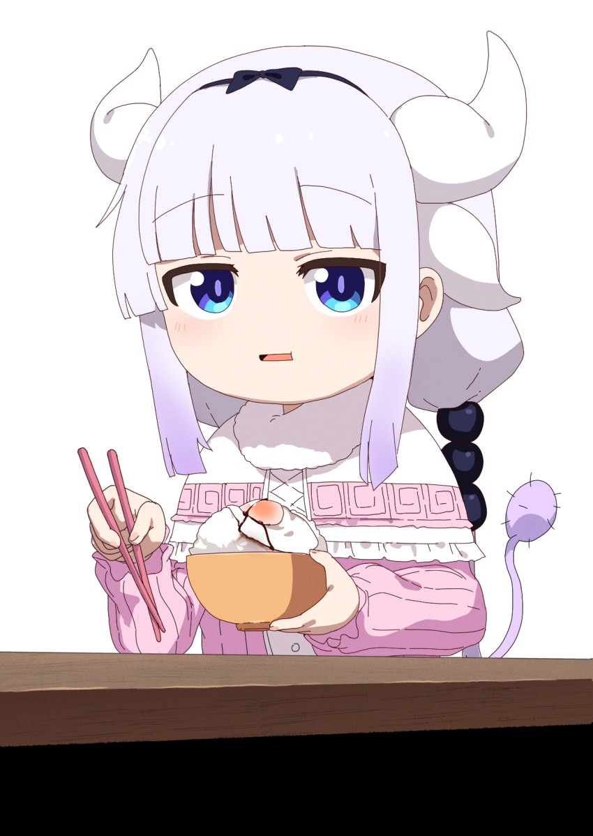 1girl black_bow blue_eyes blush bow bowl capelet chopsticks commentary_request fried_egg fuka_(kantoku) hair_bow highres holding holding_bowl holding_chopsticks horns jacket kanna_kamui kobayashi-san_chi_no_maidragon long_sleeves looking_at_viewer neck_fur open_mouth pink_jacket rice rice_bowl short_hair sidelocks simple_background solo tail tamagokake_gohan upper_body white_background white_capelet white_horns