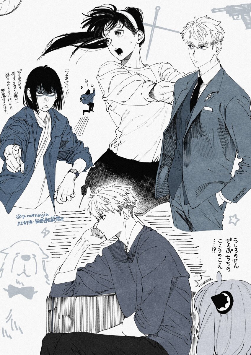 2boys 2girls ahoge anya_(spy_x_family) black_hair bond_(spy_x_family) bow bowtie brother_and_sister child collared_shirt cropped_legs dog frown furrowed_brow greyscale gun hair_between_eyes hairband hairpods hand_in_pocket handgun head_on_hand highres jacket long_hair medium_hair monochrome multiple_boys multiple_girls necktie open_mouth p_notninjin pointing pointing_at_viewer ponytail shaded_face shirt short_hair siblings sitting spy_x_family suit_jacket sweatdrop twilight_(spy_x_family) upper_body vest volleyball waistcoat weapon white_hairband white_shirt yor_briar yuri_briar