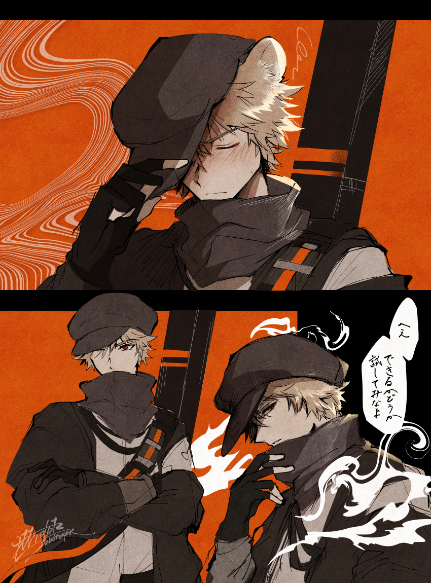 1boy animal_ear_fluff animal_ears arknights black_gloves black_headwear black_jacket blush brown_hair newsboy_cap crossed_arms fingerless_gloves gloves hair_between_eyes hand_on_headwear hand_up hat headwear_pull highres jacket long_sleeves male_focus oonohara_kenya open_clothes open_jacket orange_background red_(npc)_(arknights) red_eyes shirt squiggle translation_request white_shirt